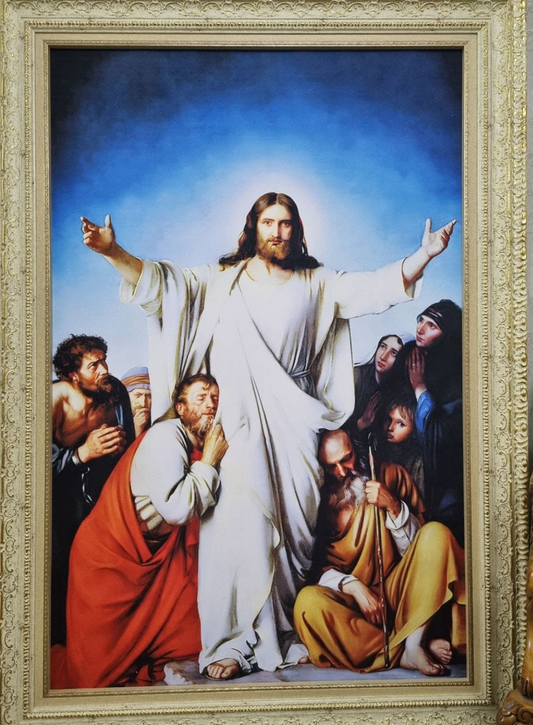 Christ the Consolator